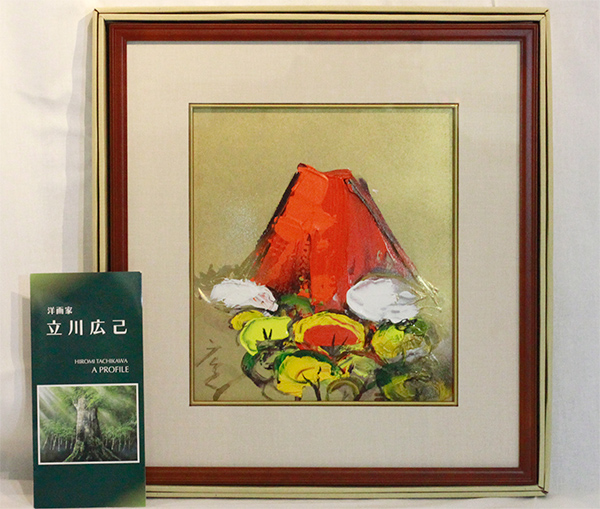 赤富士 | 絵画販売 『世界でひとつ.com』